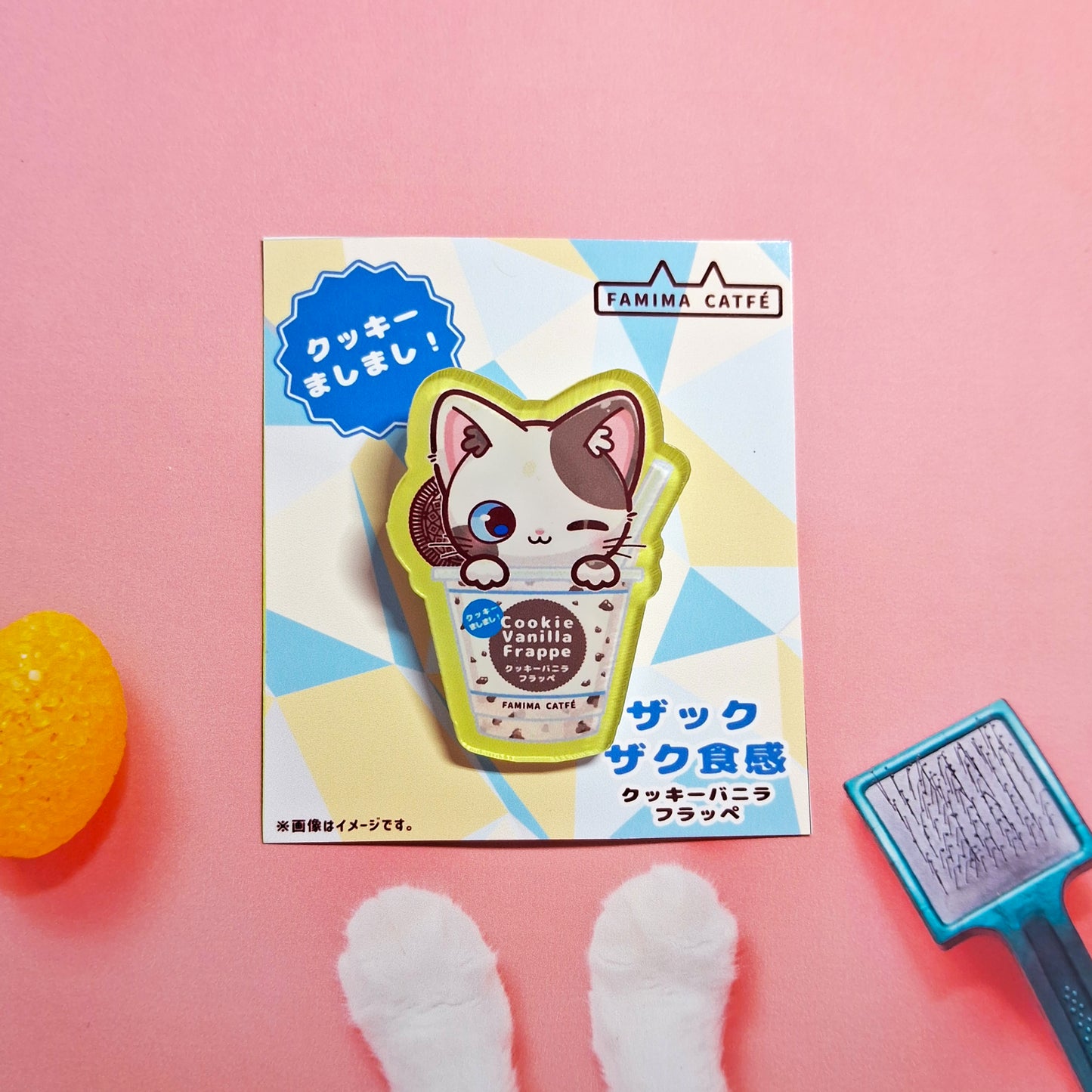 Prendedor Cookie Vainilla Frappe